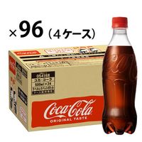 【炭酸飲料】コカ・コーラ ラベルレス 500ml 1セット（96本）