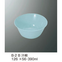 三信化工 汁椀 B-2B 1個（直送品）