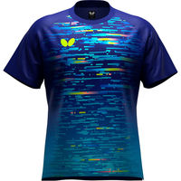 Butterfly(o^tC) 싅 LAETVc M u[ 47200 1Zbg(1×2)iij