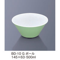 三信化工 ボール BD-10G 1個（直送品）