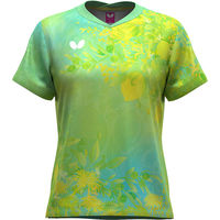 Butterfly(バタフライ) 卓球 ルイネス・シャツ O グリーン 47199 1セット(1枚入)（直送品）