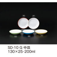 三信化工 中皿 SD-10G 1枚（直送品）