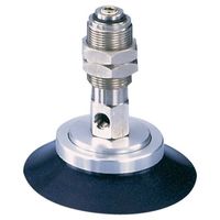 コガネイ バキュームパッド KPVS-25-N 1セット(2個)（直送品）