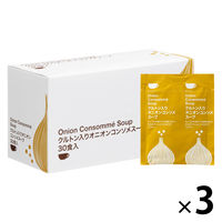 アスクル・ロハコ限定 クルトン入り オニオンコンソメスープ 30食入 1セット（1箱×3）オリジナル 個包装 大容量 ポタージュ オリジナル
