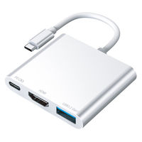 磁気研究所 Type-Cポートから複数の機器を同時接続 Type-C 3in1 USBハブ HD-3IN1HBSV 1個（直送品）