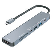 磁気研究所 Type-Cポートから複数の機器を同時接続 Type-C 7in1 USBハブ HD-7IN1HBSV 1個（直送品）
