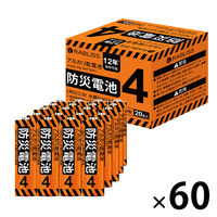 hГdr P4` 20{ 60/P[X AJdr 12Nۑ dr P4dr hЎmďC ۑiij