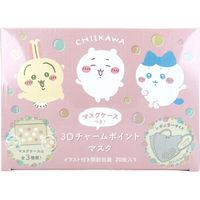 ちいさいおうち 様 2点購入 専用 ☆防犯ブザー＆ホイッスル☆｜ファミリア伊勢丹新宿店ファミリア