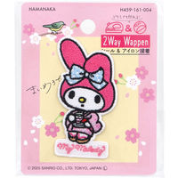 n}iJ 2wayhイby TI {̂Ղ }CfB  1 H459-161-004 1iij