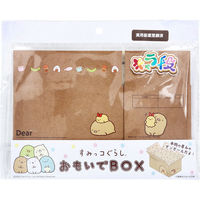 ~ Li BOX Ƃ񂩂 TMOB-SXSG-S003 1 1iij