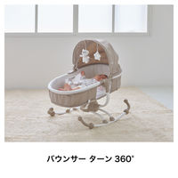 カトージ バウンサー ターン360°(ベージュ) 03418 1台（直送品）