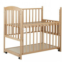 KATOJI ハイタイプベッド ツーオープン(ナチュラル)※塗装変更 02314 1台（直送品）