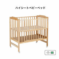 大和屋 リリワゴン グレー 2302 1台（取寄品） - アスクル