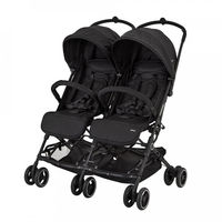 カトージ 二人乗りコンパクトベビーカー yokoyoko 41308 1台（直送品）