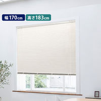 ホームテイスト アルミブラインド 幅170×高さ183cm アイボリー SH-29-TAB170-183 1個（直送品）