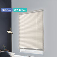 ホームテイスト アルミブラインド 幅88×高さ108cm アイボリー SH-29-TAB88-108 1個（直送品）
