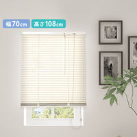 ホームテイスト アルミブラインド 幅70×高さ108cm アイボリー SH-29-TAB70-108 1個（直送品）