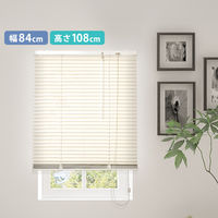 ホームテイスト アルミブラインド 幅84×高さ108cm アイボリー SH-29-TAB84-108 1個（直送品）