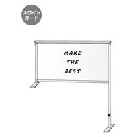 ホワイトボード 高さ幅調節可能 折りたたみ式 600×900mm 会議 オフィス Amazon.co.jp: AOVOCO ホワイトボード 高さと幅調節可能