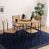 軒先渡し】桜屋工業 CHERRY HOMEDAY ダイニングテーブル DT-09