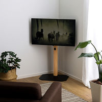 テレビ　テレビスタンド テレビスタンド テレビ台 おしゃれ ぼん家具 TVB018135 ｜ 【公式