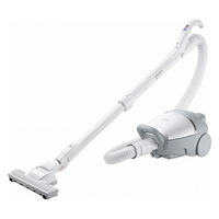 日立 掃除機 CVP-P500 日立 日立 CV-V500-P 紙パック式 掃除機 CVV500 : デンキヤ2