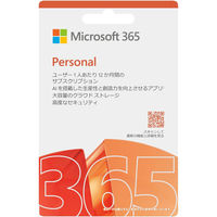 マイクロソフト Microsoft 365 Personal 2025 1年版・POSAカード