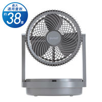 QUADS ツインブレード3DDCサーキュレーター DUOAIR DC グレー QS506GY 1台（直送品）