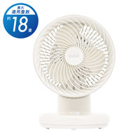 QUADS クリーンサーキュレーター PUREAIR QS535IV 1台（直送品）