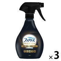 常備浴 入浴剤　３本セット＆　抗菌消臭スプレー　マスク用 常備浴 入浴剤 3本セット＆ 抗菌消臭スプレー マスク用