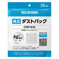 アズワン セラミックホットプレート CHP-250DF デジタルタイプ セラミックホットプレート(デジタルタイプ) アズワン 実験研究用