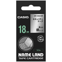 カシオ CASIO ネームランド テープ セキュリティテープ 幅18mm