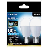 アイリスオーヤマ LED電球 E17 全方向 60形相当 昼白色 2個セット LDA6N-G-E17/W-6T102P 1箱（2個入）（わけあり品）