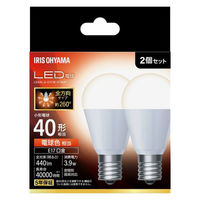 アイリスオーヤマ LED電球 E17 全方向 40形相当 電球色 2個セット LDA4L-G-E17/W-4T102P 1箱(2個入)（わけあり品）