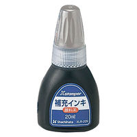 シヤチハタ 顔料系インキ20ML 薄墨(袋) XLR-20/Hウスズミ 1個（わけあり品）