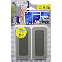 高森コーキ 網戸補修シート 長方形 小 グレー RNS-03GY 1個（わけあり品）