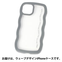 【LAKOLE/ラコレ】 ウェーブデザインiPhoneケース【iPhone13/14】 ブルー（わけあり品）