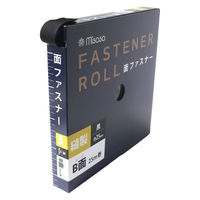 misasa ミササ 面ファスナーテープ ロールタイプ  25mm 25m巻 黒 メス MIS6961　幅25mm 25m巻（わけあり品）