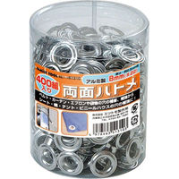 イチネンMTM 両面ハトメ 8mm アルミ製 400組 51310 1セット（わけあり品）