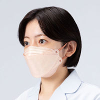 医療用ダイヤモンド型サージカルマスク ホワイト JIS規格 医療用