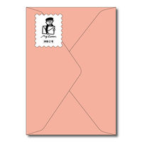 剮X m`2 p T[ t-Y225 1Zbg(100:10×10pbN)iij