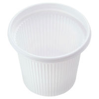 エフピコチューパ 3/4オンスカップ CP070010 1袋（50個入）（わけあり品）