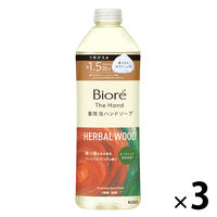 ビオレ ザ ハンド 泡ハンドソープ　ハーバルウッドの香り　詰め替え 340ml　1セット（1個×3）　花王【泡タイプ】