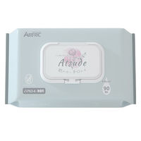 ベビーAtsude手口ふきシート90枚 新生児から ノンアルコール 無香料 1個（90枚入）