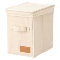 不二貿易 LB キャンバス調インナーボックス 縦ハーフ蓋付 67318 1個