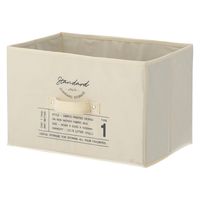 不二貿易 不織布インナーボックス スタンダード IV(70451) 65281 1個