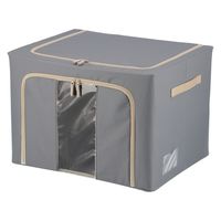 不二貿易 窓付&積み重ね収納ボックス 72L GY 63519 1個