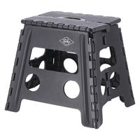 sf tH[fBOXebvXc[ H32cm BK 77522 1