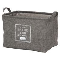 不二貿易 ファブリックボックススクエア GY 32817 1個