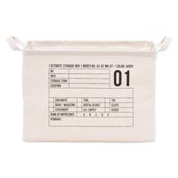 不二貿易 ファブリックインナーボックス 01 37131 1個